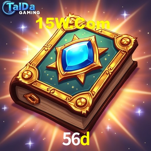 Login Seguro 56d
